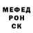 MDMA молли KRON Games