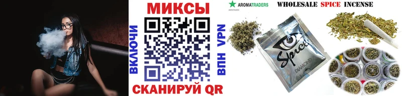 БУТИРАТ оксибутират  mega ТОР  Венёв 