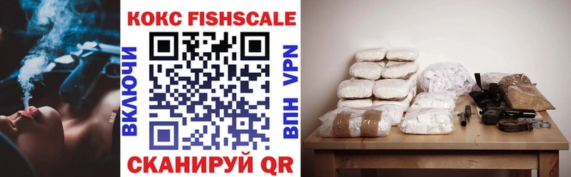 COCAIN VHQ  Венёв 