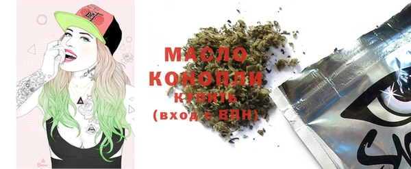 прущая мука Балабаново