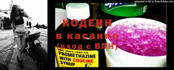 гашиш Баксан