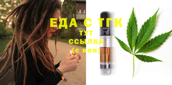 героин Балахна
