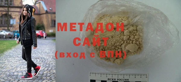 героин Балахна
