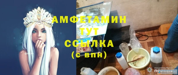 гашиш Баксан