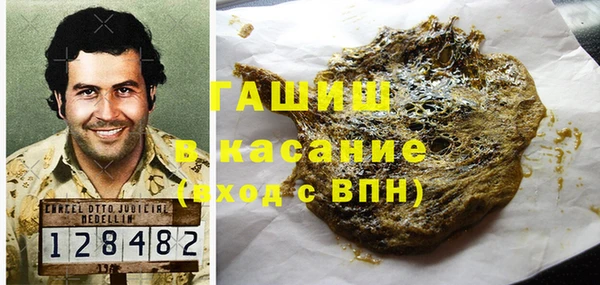 прущая мука Белоозёрский