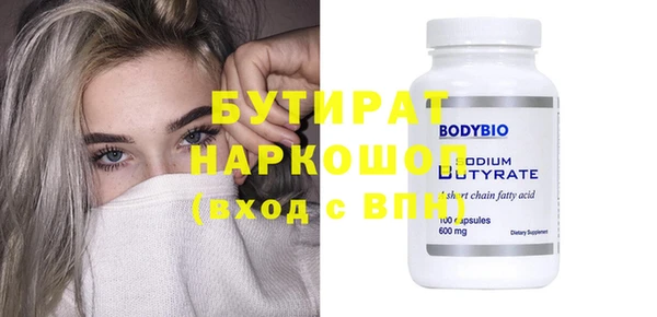 гашиш Баксан