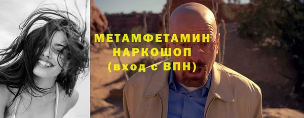 гашиш Баксан