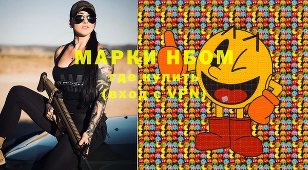 гашиш Баксан