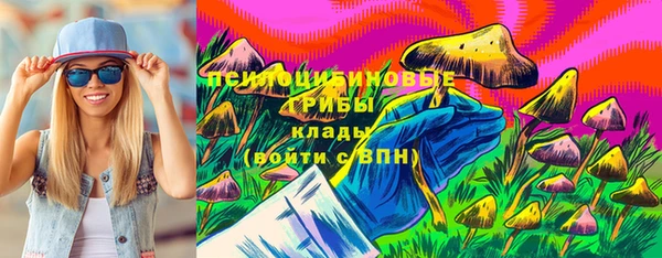 гашиш Баксан