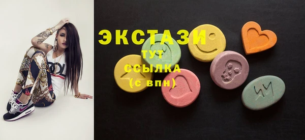 гашиш Баксан