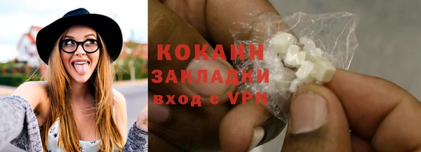 гашиш Баксан