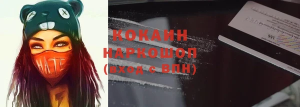 гашиш Баксан