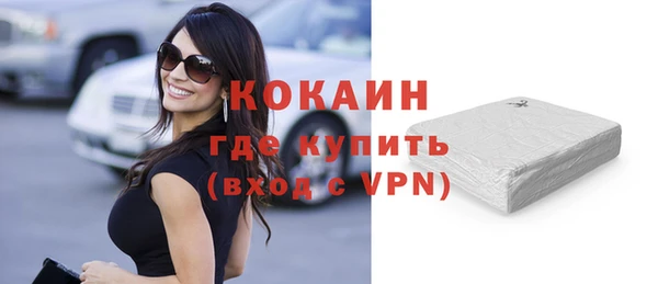 гашиш Баксан