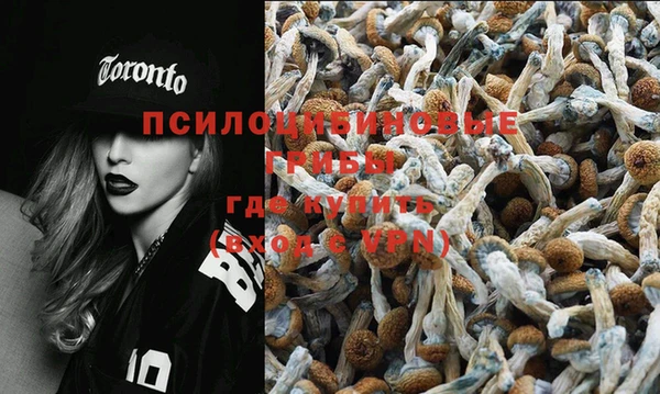 гашиш Баксан