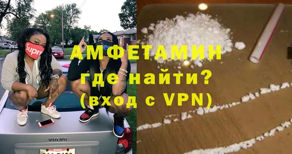 гашиш Баксан