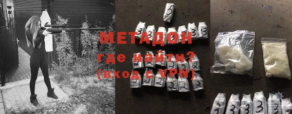 прущая мука Балабаново