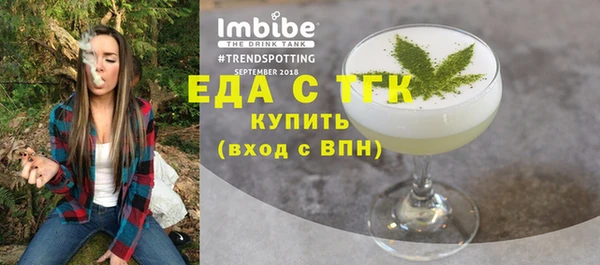 гашиш Баксан
