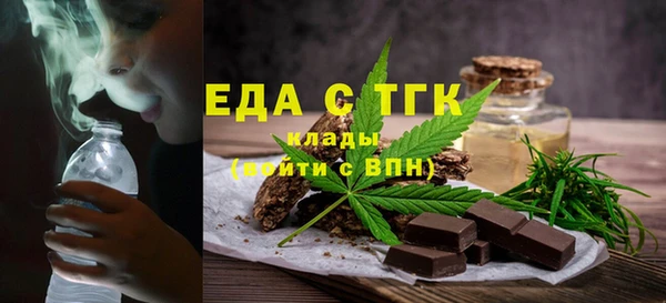 прущая мука Балабаново