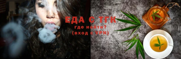 героин Балахна
