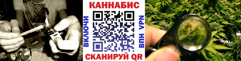 Каннабис конопля  сайты даркнета какой сайт  Венёв  где можно купить наркотик 